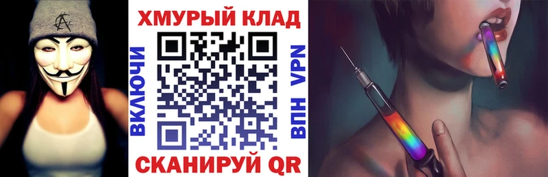 продажа наркотиков  Козловка  ссылка на мегу сайт  ГЕРОИН афганец 