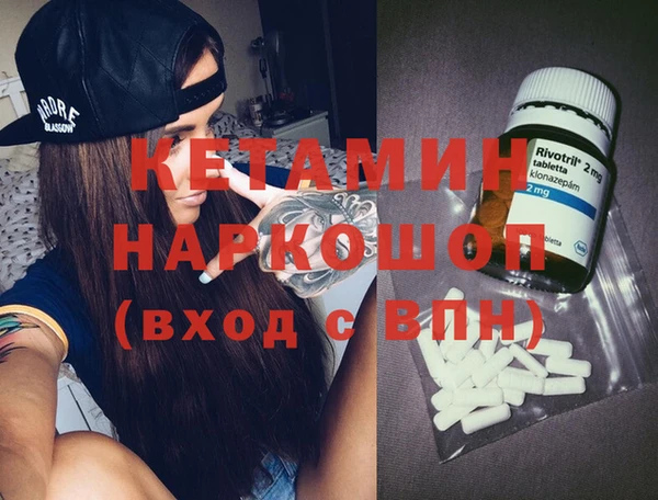 не бодяженный Карталы