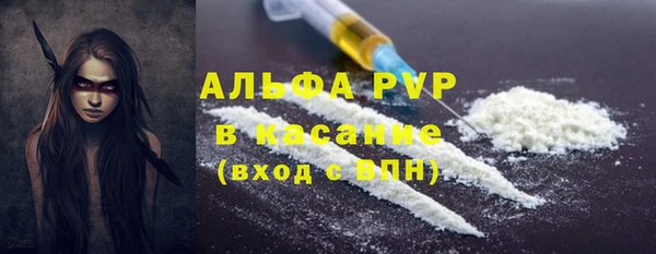 a pvp Киренск