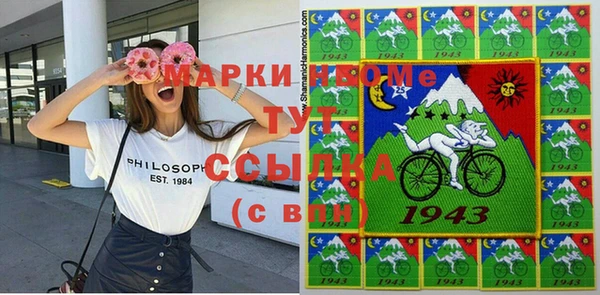 не бодяженный Карталы