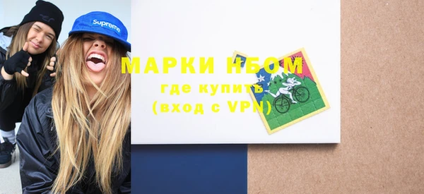 не бодяженный Карталы
