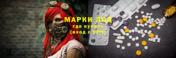 не бодяженный Карталы