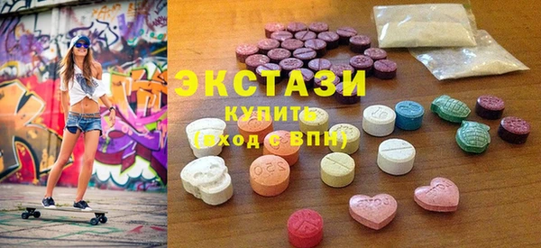соль ск Касимов