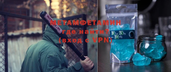 не бодяженный Карталы