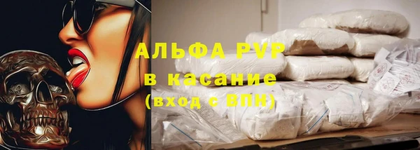 не бодяженный Карталы