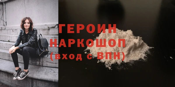 соль ск Касимов