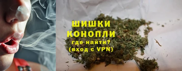 соль ск Карпинск