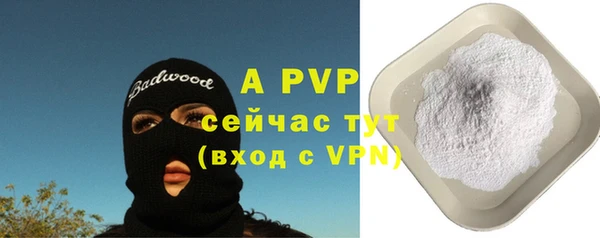 a pvp Киренск