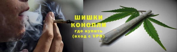 тгк Кинешма