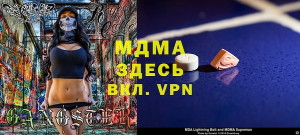 a pvp Киренск