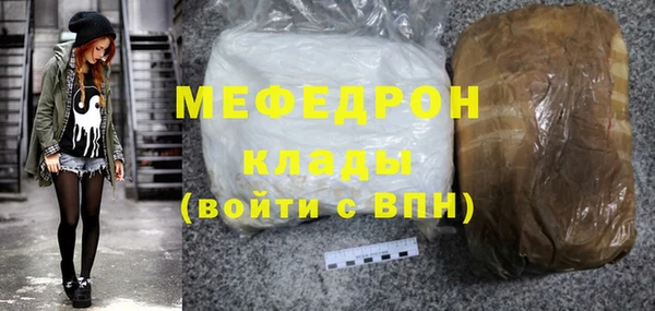 не бодяженный Карталы