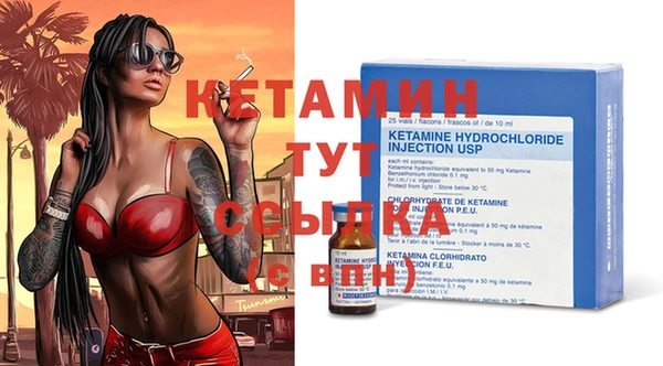не бодяженный Карталы