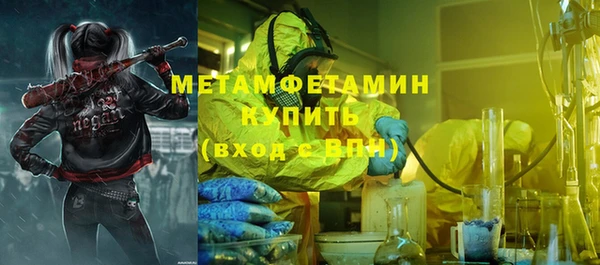 a pvp Киренск