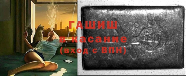 соль ск Касимов