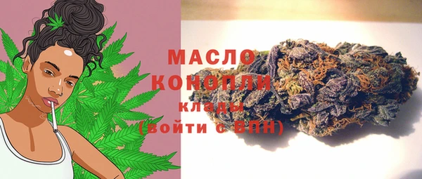 не бодяженный Карталы