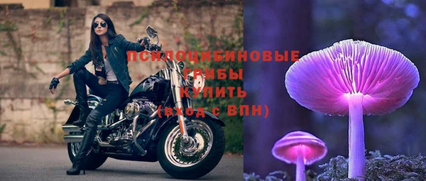 не бодяженный Карталы