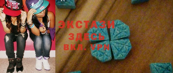 соль ск Касимов