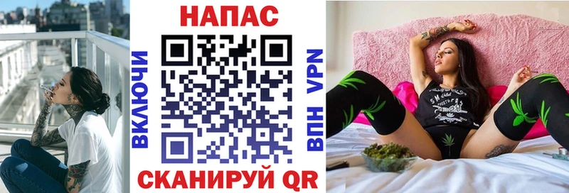 Шишки марихуана Bruce Banner  Козловка 