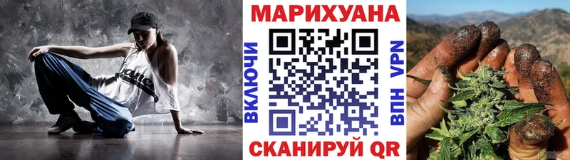 Конопля SATIVA & INDICA Козловка